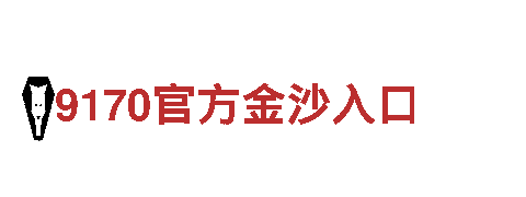 专业人力管理服务-顶盛体育官方入口公司
